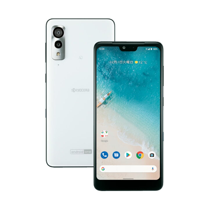 楽天市場】中古 Sランク 京セラ Android One S8 シムフリー 白ロム 