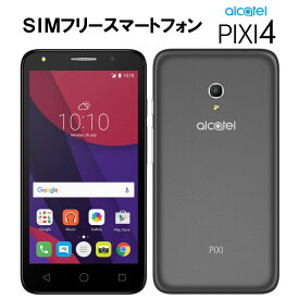 中古 未使用品 Sランク alcatel PIXI4 SIMフリー シムフリー 白ロム スマホ スマートフォン 本体 端末 グレー SIM フリー wi-fi Wi-Fi ワイファイ microSIM マイクロシム 5インチ アルカテル 箱入り 未使用 子ども プレゼント スマホデビュー 子供 セカンドスマホ 携帯