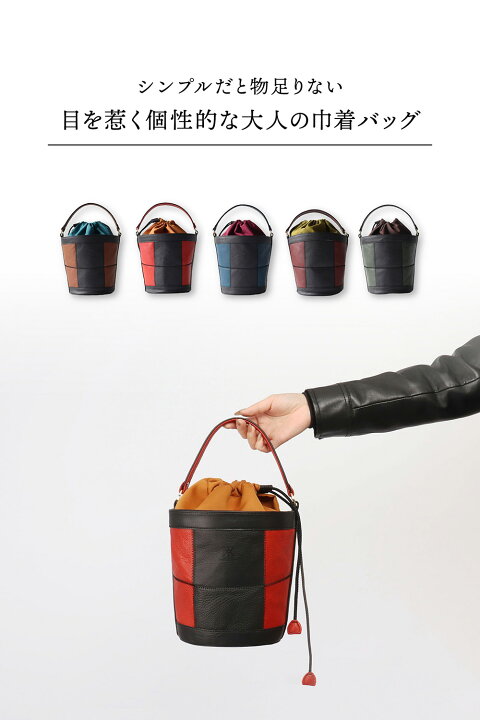 楽天市場】本革 バッグ レディース 日本製 バケツトート ハンドメイド 