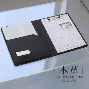 { {v A4 ܂ oC_[ Nbv{[h U[ J[h|Pbg Y fB[X j  Mtg v[g t@C Nbv v  Igi l rWlX i U