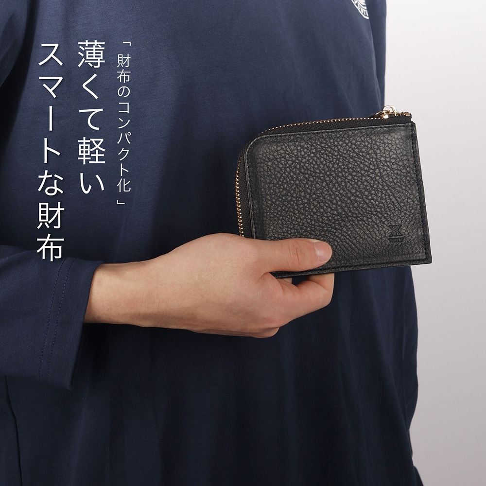 楽天市場】日本製 高級本革 財布 薄型 ミニ財布 L字ファスナー