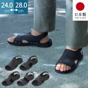 日本製 レザー サンダル 本革 歩きやすい 疲れにくい 滑りにくい かかとあり 防滑 フィット 大きいサイズ 小さいサイズ メンズ レディース レザーサンダル 黒 ブラック 小さめ 大きめ つっかけ おしゃれ ギフト プレゼント 父の日 踵付き 春夏 秋冬 高級 ブランド WMY rqts