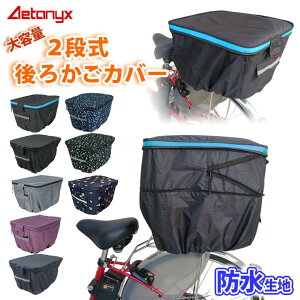 aetonyx 2i 납Jo[ my-170 hn ~t@Xi[dl ˑѕt e