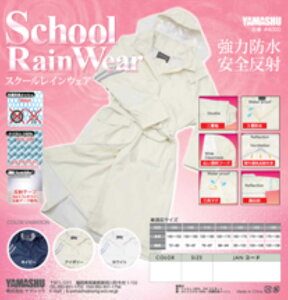 sfB[XCR[g]Ԍt4000@XN[CR[g