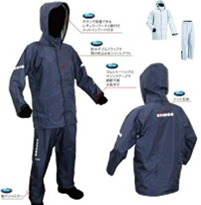 前垣 AP2500 ゴアテックス(R)レインマイスター ネイビー シルバー AP2500 NV
