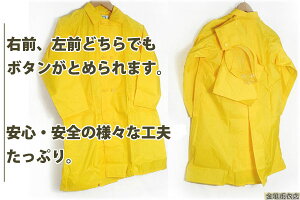 Cp[J[ECR[gEhZΉ Ђts KIDSnCfbNXhR[gtF CG[ VvȃfUC n jq q p ˑѕt [ܕt ʈS