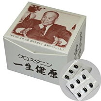 日建総本社クロスタニン一生健康4箱