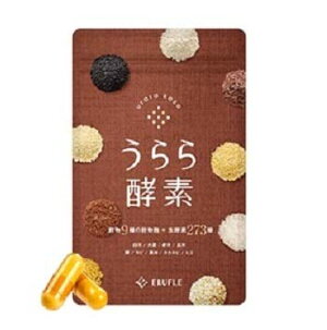 ◆うらら酵素60粒DM便◆