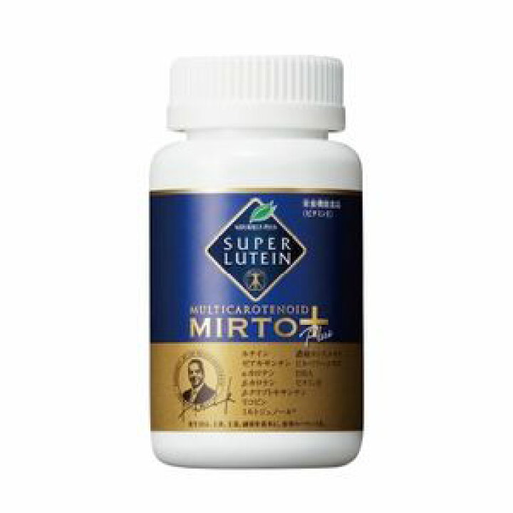 楽天市場】ナチュラリープラス スーパールテイン ミルトプラス（460mg 