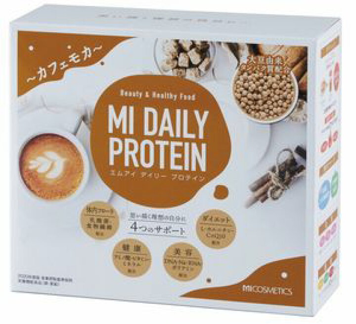 楽天市場】期限間近特価 エムアイ デイリー プロテイン カフェモカ味 