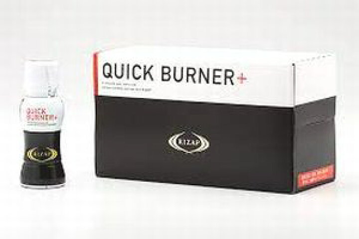 楽天市場】RIZAP ライザップ QUICK BURNER+ クイックバーナー 620mL  