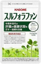 楽天市場】リーウェイ RIWAY コンシエンシャス スキンローション 2 