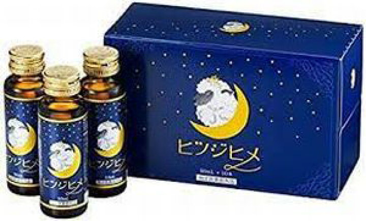 楽天市場】ヒツジヒメ 50mL×10本 ココゾノトキコさん姉妹品 : 金の豚 