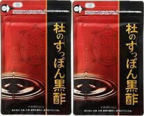 楽天市場】杜のすっぽん黒酢 62粒の通販