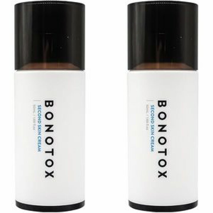 楽天市場】BONOTOX ボノトックス SSC2 セカンドスキンクリーム 50mL 2 