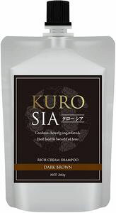 e28 KUROSIA N[VA wAJ[N[Vv[ _[NuE 300g [֌著