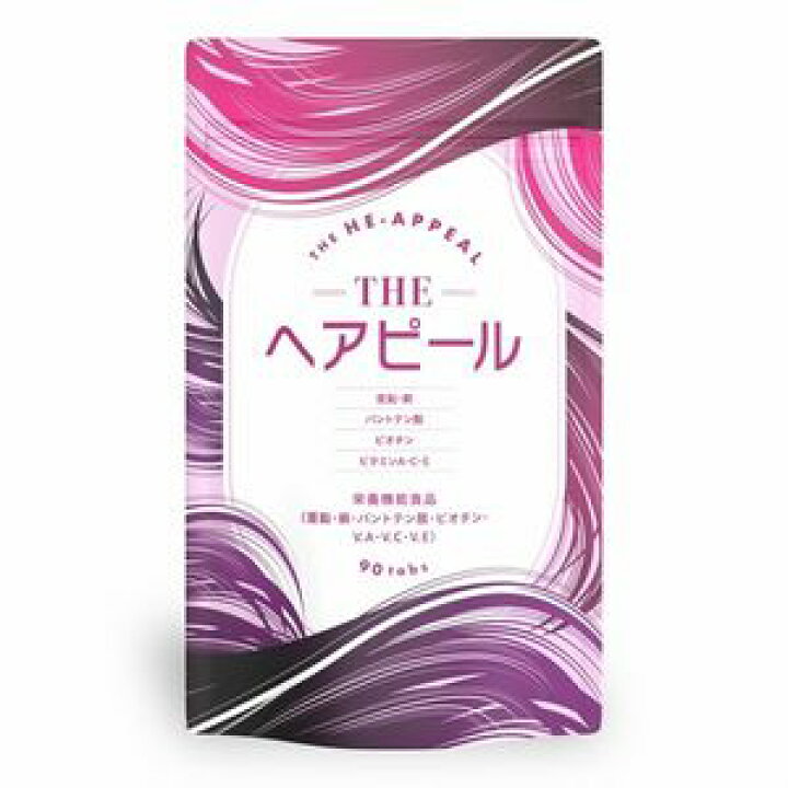 楽天市場】メール便送料無料 ファイン THE ヘアピール 90粒 : 金の豚 