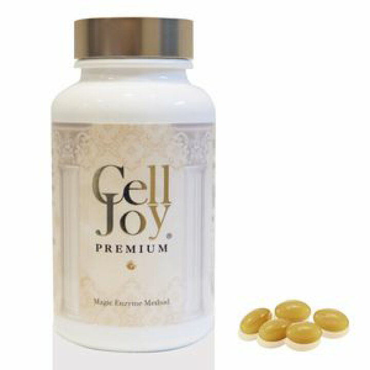 楽天市場】全身美容サプリメント Cell Joy PREMIUM セルジョイ 