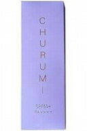 CHURUMI チュルミ 薬用ファンデーション 26g メール便限定送料無料