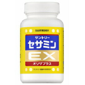 楽天市場】期限間近特価 ロータシア製薬 マヌカジンセン 12粒 メール便  
