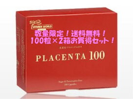 imgrc0063776201.jpg?fitin=272:272