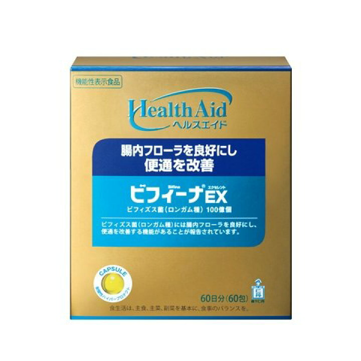 楽天市場】【森下仁丹】ビフィーナEX(エクセレント) 60日分 60袋 : 金 