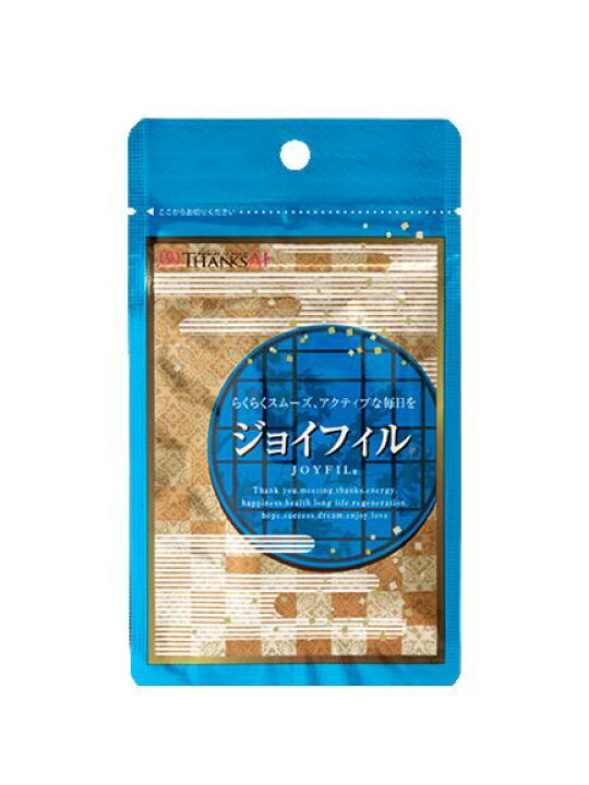 楽天市場】【らくらくスムーズ、アクティブな毎日を！】 サンクスアイ 
