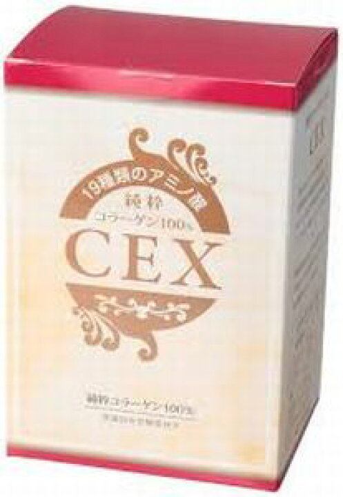 楽天市場】純粋コラーゲン100％ CEX 30包 : 金の豚 楽天市場店