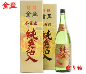 y I u {  1800mL 2{ z 1.8L rl Ε { u  ̂    lC ̎  bsO l ̂     Mtg ꏡr j