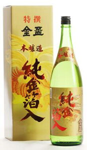 y  u {  1800mL z 1.8L rl Ε { u  ̂    lC ̎  bsO l ̂     Mtg ꏡr j 