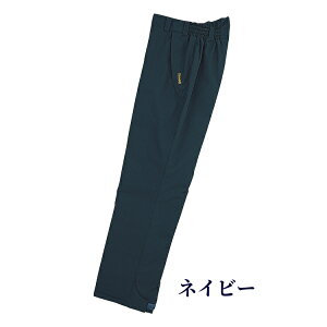 d jichodo 48341 h hY{ hpc CEFA ƃY{ ƃpc ƕ y g h Y fB[X jp 傫TCY TCY ƒ ~p h 