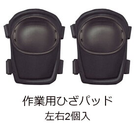 楽天市場 膝パットの通販