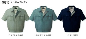 ƕ u] ytĕz TCNf d 4L 5L 傫TCY 46910 ƒ rbOTCY