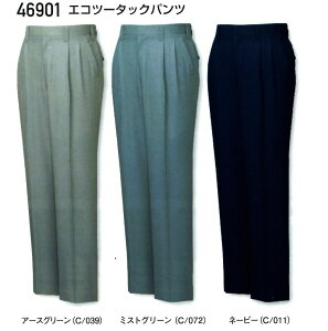 ƕ ƃY{ ytĕz TCNf d c[^bNpc 112cm 120cm 傫TCY 46901 ƒ