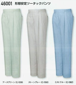 ƕ ƃY{ ytĕz `Ԉ d c[^bNpc 112cm 120cm 傫TCY 46001 ƒ