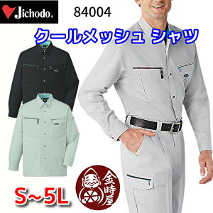 d 84004 Vc N[bV tĕ ĕ ėp  n Ód ƕ ʋC ƃVc