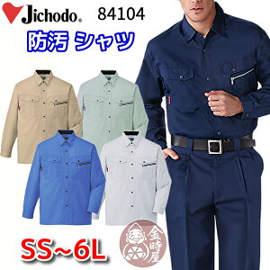 d 84104 ƕ Vc tĕ ĕ ėp  n y Ód TCNf hH Y fB[X ƒ