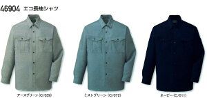 ƕ Vc TCNf d 46904 ƒ