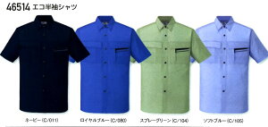 ƕ Vc tĕ TCNf d 4L 5L 傫TCY 46514 ƒ rbOTCY