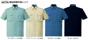 ƕ Vc tĕ d 4L 5L 傫TCY 44114 ƒ rbOTCY