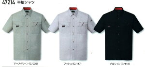 ƕ Vc d 4L 5L 傫TCY 47214 ƒ rbOTCY