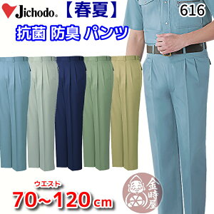 d 616 ƕ c[^bNpc XbNX tĕ ėp  n Ód R hL ƃY{