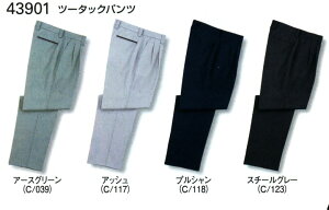 ƕ ƃY{ Nԕ d c[^bNpc 112cm 120cm 傫TCY 43901 ƒ