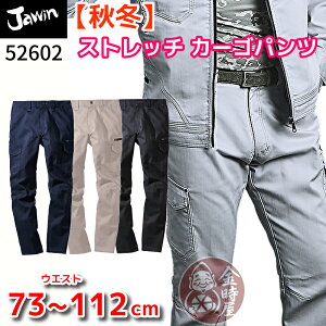 d Jawin 52602 Xgb`m[^bNJ[Spc Nԕ I[V[Y H~p n  WEB Ód L R XX^C XtBbg  J[SY{ 