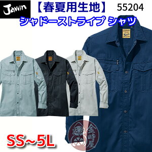 Jawin d ƕ 55204 Vc tĕ ėp  n Ód R L Vh[XgCv Y fB[X WEB ƒ