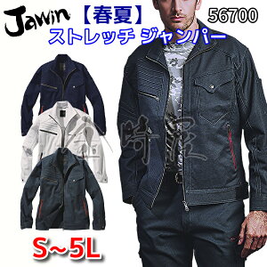 ���d�� Jawin ��ƕ� �X�g���b�`�W�����p�[ �t�ĕ� 56700 ���� ���n �u���]�� �W���P�b�g �W���E�B�� ���������� ������� ��ƒ�