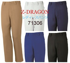 ƕ ƃY{ 71306 p Nԕ Z-DRAGON d fB[Xpc   ƒ