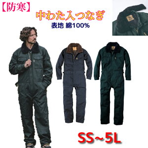 Ȃ h ܃{A ƕ 100%  ciM GE-390 Y fB[X ƒ ~p Lv AEghA ₷