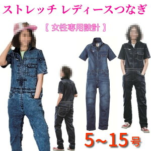 Ȃ  fB[X ƕ p qbvI[v  Xgb`f ciM GE-655 GE-656 ƒ _ CfBS fj W[Y Lv AEghA ₷ Ȃ