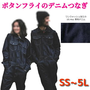 Ȃ  Y fB[X ciM  100% XtBbg CfBSfj GE-600 ƕ  Lv AEghA ₷